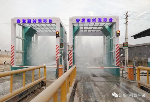 践行绿色环保发展理念，建设绿色工厂——禹州市奋发建材的转型之路
